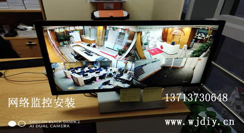 網際網 企業辦公運維一站式解決方案服務商，引領安防工程設計新潮流